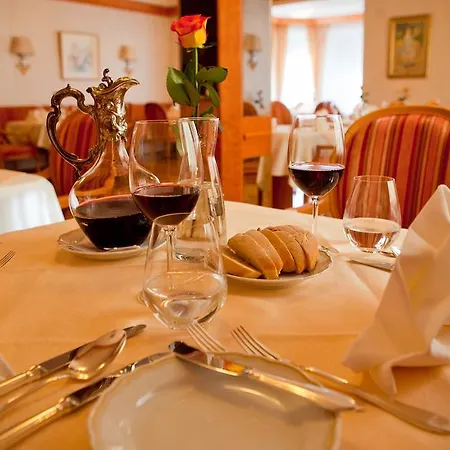 罗斯维塔柯尔酒店 3* 巴特沃里斯霍芬